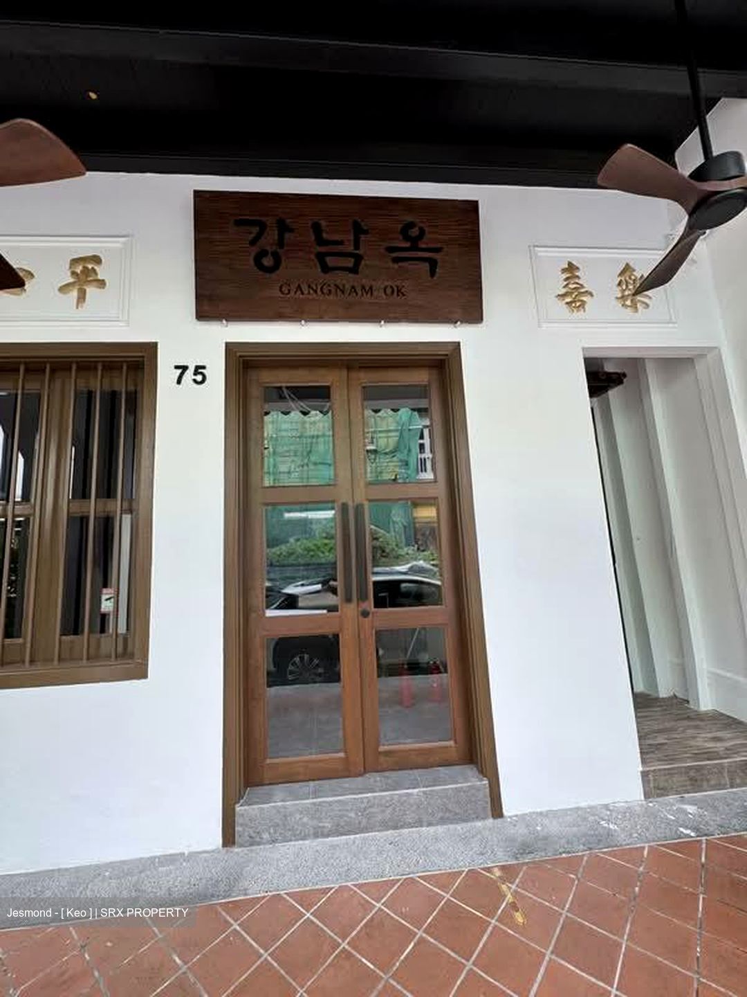 Telok Ayer Conservation Area (D1), Office #563328851